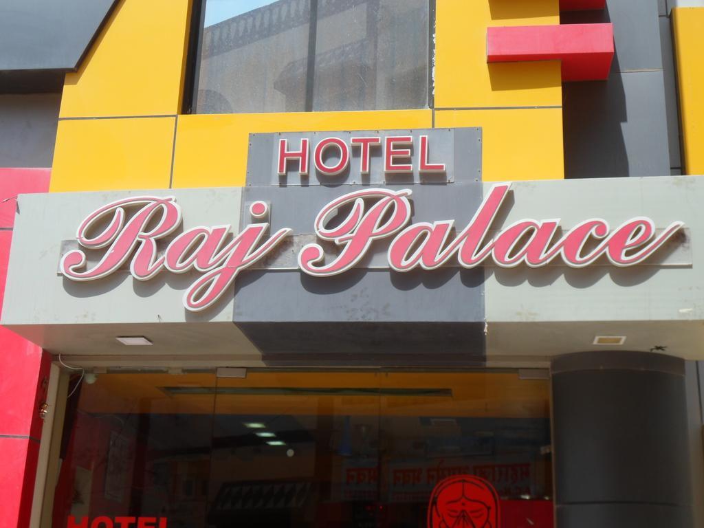 Hotel Raj Palace Dwārka Extérieur photo
